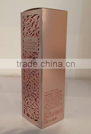 new style and high quality cosmetic gift packaging box