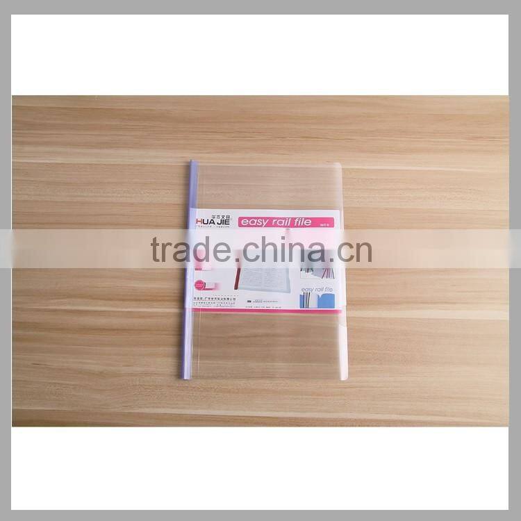 sliding bar file folder report cover with slide bar easy rail file