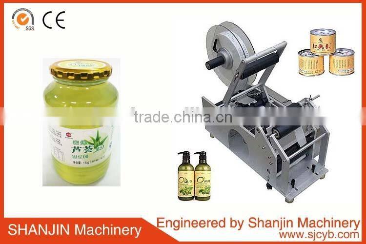 Semi-auto plastic bottle labeling machine / Semi-auto glass bottle labeling machine