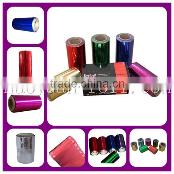 aluminium foil container