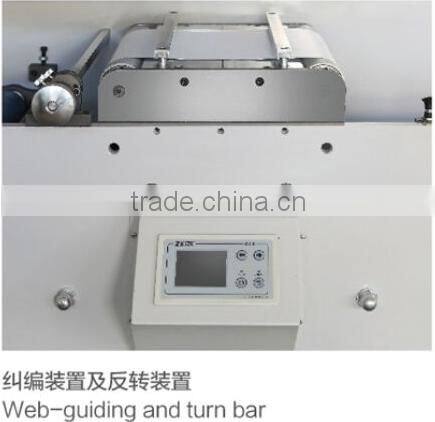 ZBS-450 Multi-Color LABEL (LOGO) FLEXO PRINTING MACHINE