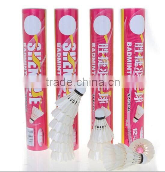 Shengjie Water Duck Feather Shuttlecock Badminton