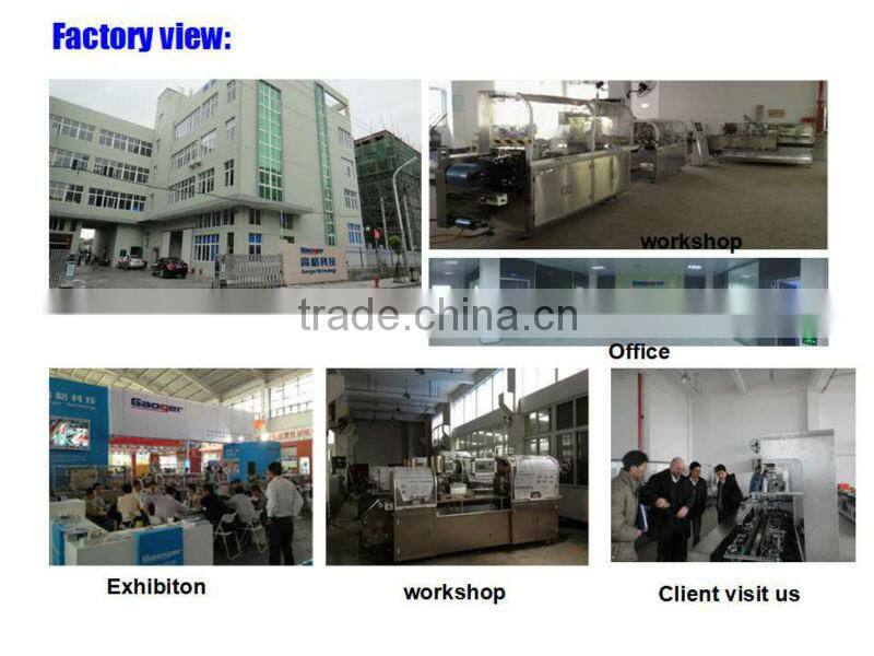 ZHB-100 Eye Dropper Cartoning Machine