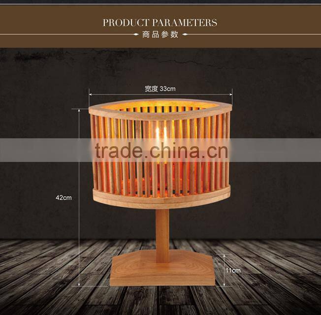 Handmade craft art wood modern table lamp for bedroom decor