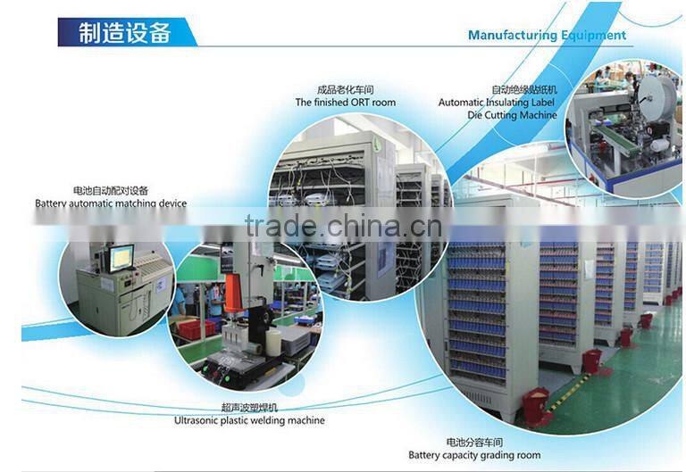 2600mAh high capacity New In stock 3.7 V deep cycle battery