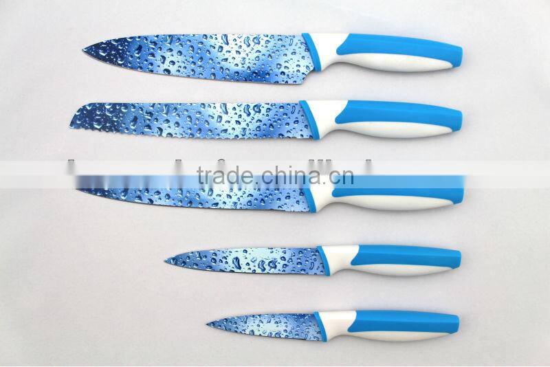 5pcs WaterDrop Pattern Non-stick skinning knife