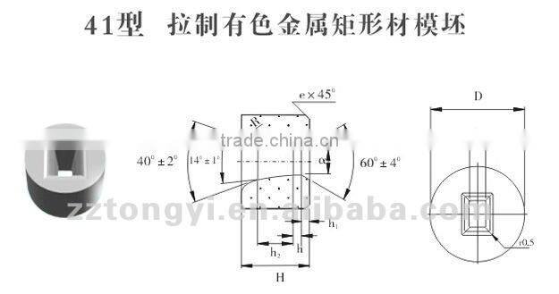 Tungsten carbide flat wire drawing dies from large producing annual amount manufacturer in Zhuzhou