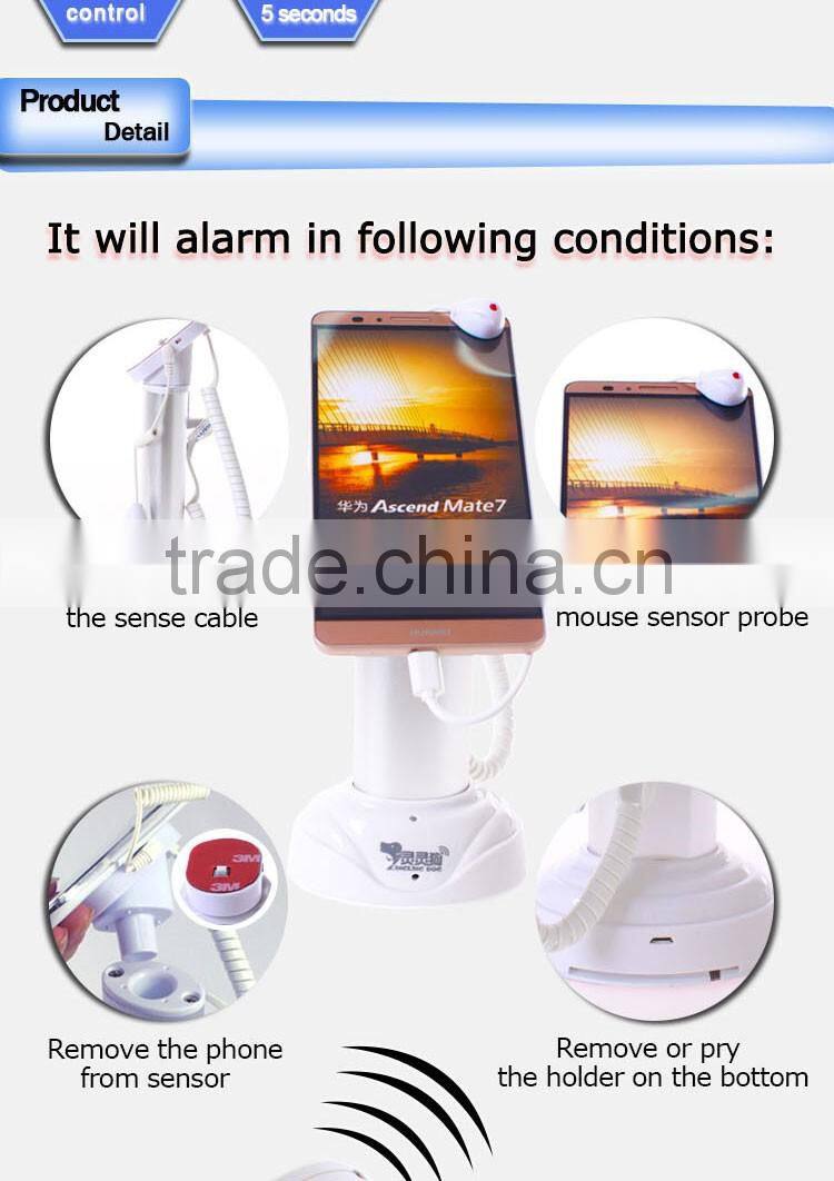 With alarm function security display chargeable smart phone stand