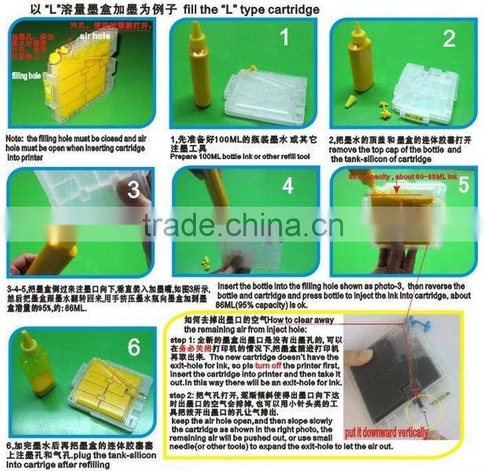 Wholesaler remanufactured cartridge with hp deskjet 1050 ink