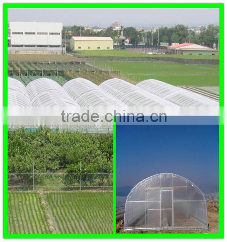 Suntex HDPE garden roof cover insects plastic screen netting