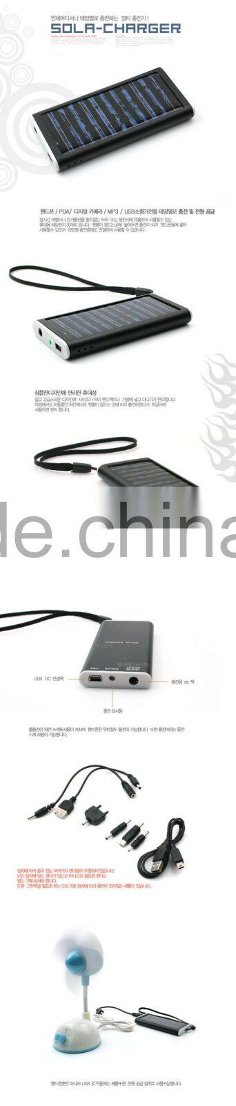 2016 mini 1000mAh portable cell phone solar charger