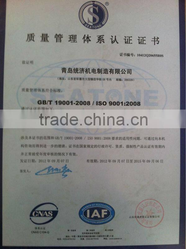 SO9001:2008 OEM & ODM precise stainless steel sheet metal fabrication manufacturer of metal stamping and bending parts