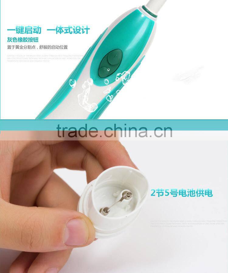 Rotary electric toothbrush, rotary electric toothbrush, electric toothbrush for adult