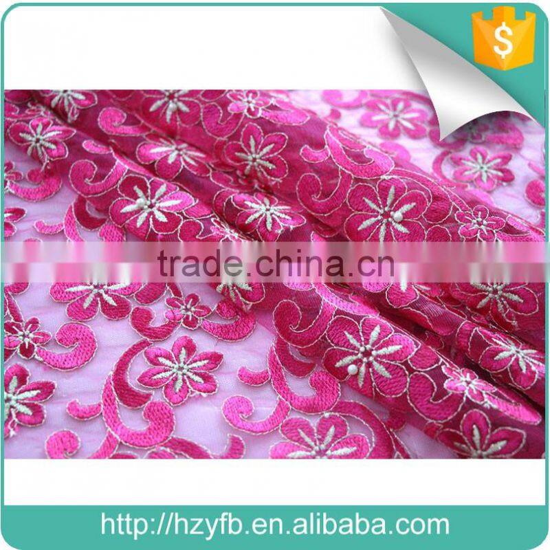2016 wholesale swiss embroidery french net lace fancy new design little flower french bridal lace