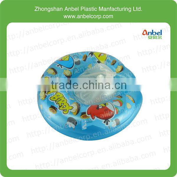 Inflatable Baby Seat Float