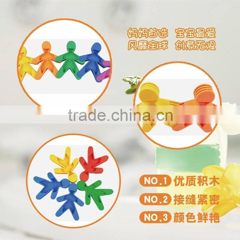 500G Intelligent plastic block set promotional toys plastic block toys QQ224062