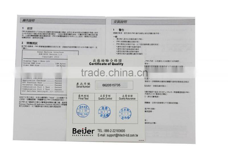 PWS6620T-P hitech 5.7" hmi human machine interface for Upgrade PWS6620S-P