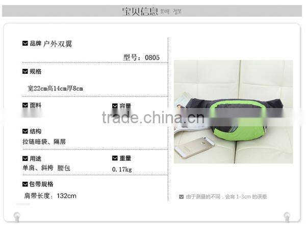 Waterproof nylon sports waist bag running waist pack