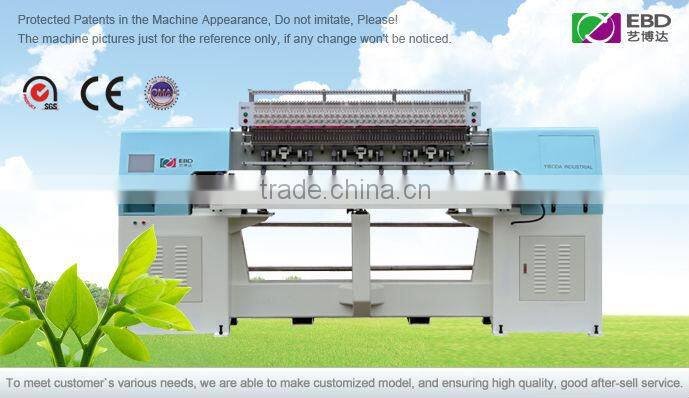quilting machine,quilting machinery,computerized quilting machine