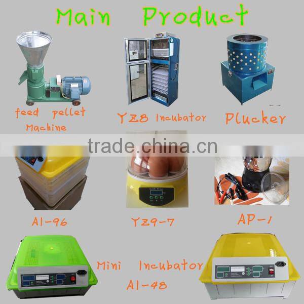 new design pellets fish food machine sunflower husk pellet making machine hot in Saudi Arabia