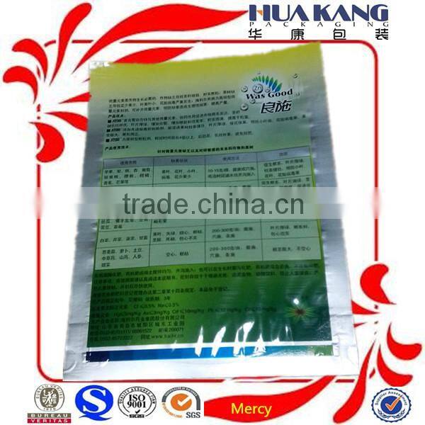Aluminum foil Agriculture pesticides packing bag