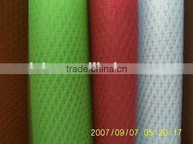 Factory Kinds PP Spunbonded Nonwoven Fabric