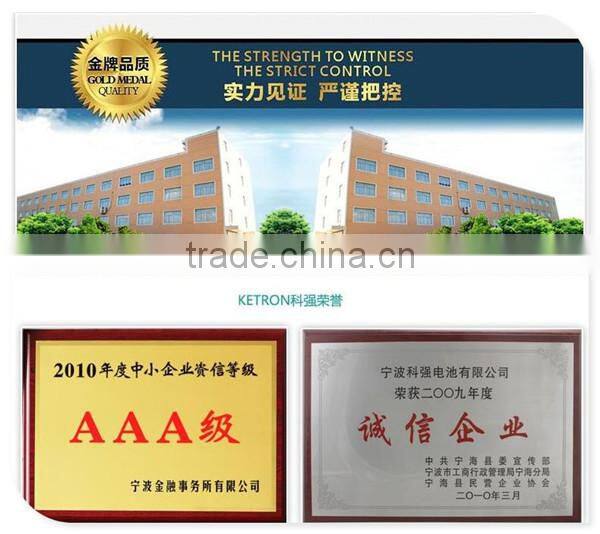 2014 new model cigarette lighter promotional power bank