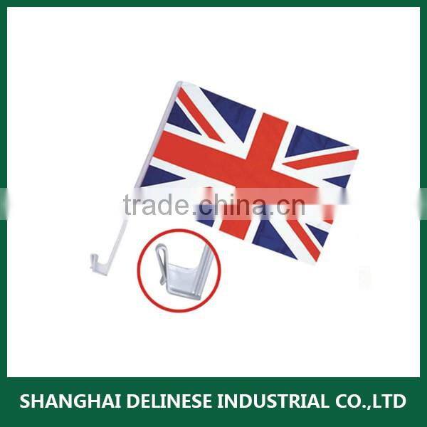 custom football game car hood flag