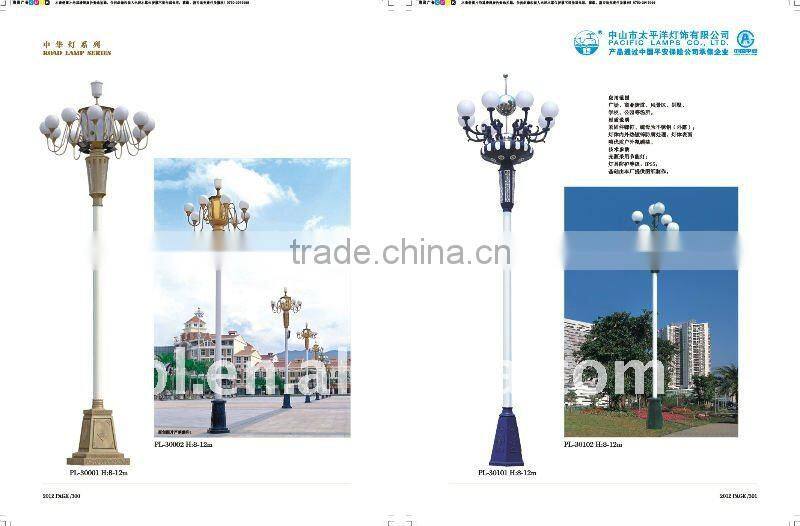 Elegant traditional Garden light 36-100W Energy-saving