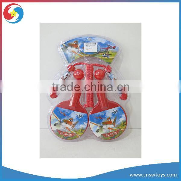 YD3207149 3 In 1 Racket Toys Beach Ball Racket