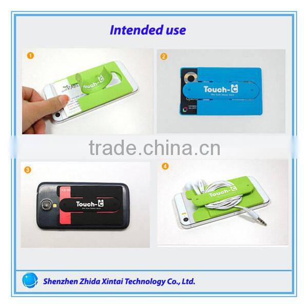 mobile phone accessory colorful silicone cell phone credit card holder