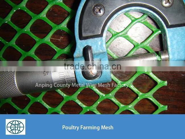 Hot sales 8x9mm 400g/sqm Hexagonal hole Plastic Plate Mesh For Poultry Farming