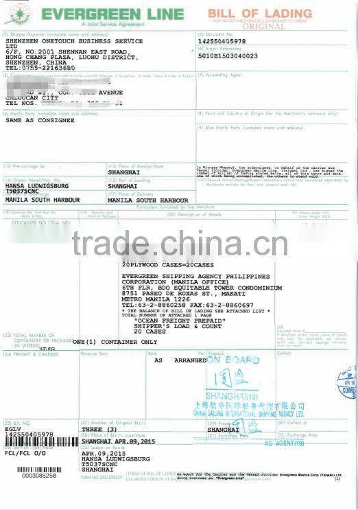 changzhou aluminum flat bar