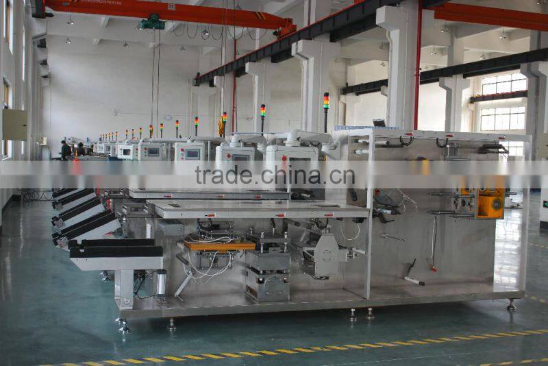 Automatic Carton Machine XWZ-120A
