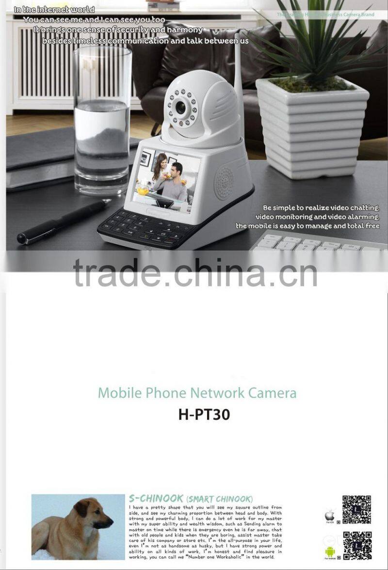 wifi 2p2 wireless 2mp ip camera P2P 0.3MP Wireless NPC 3.5 inch LCD screen Network Phone PT IP Camera
