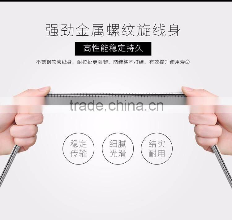 Hot saling fast speed custom usb 2.0 charging cable for samsung and usb silvr metal usb cable