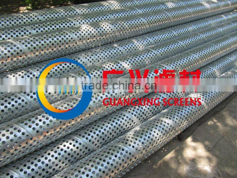 round hole perforated pipe/double storey screen for oil well from the best China manufacture