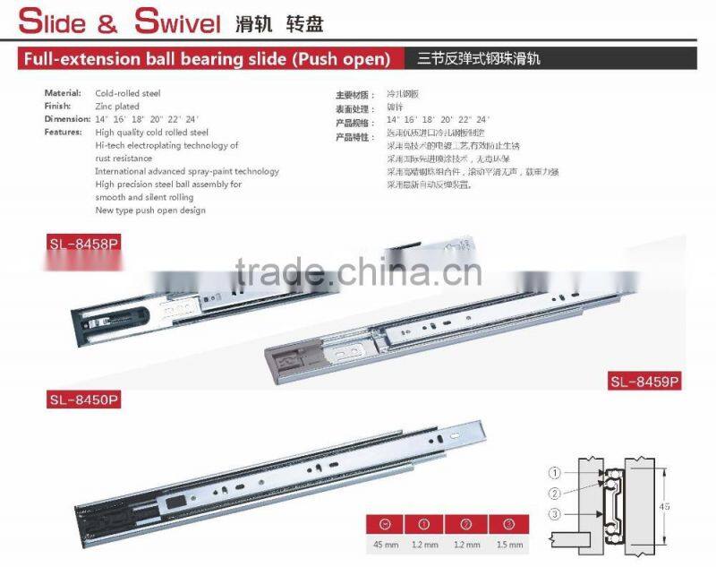 Full-extension Ball Bearing Slide(push open)