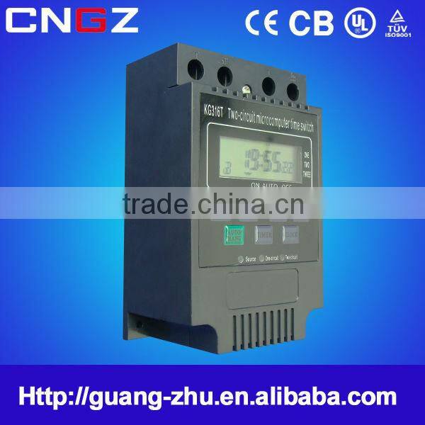 china KG316T electrical switch 12v dc timer switch