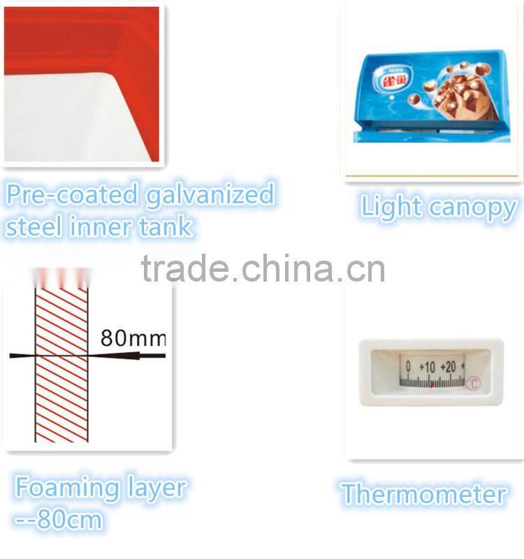 Ice cream deeper chest freezer SD 151--515L