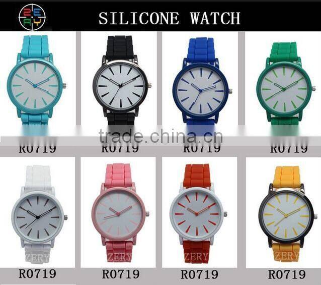 R0719 China New Populor Silicone Wrist Watch, Boy Silicone Wrist watch