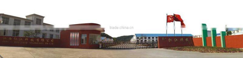 Renjiang off grid 2kw solar home power system