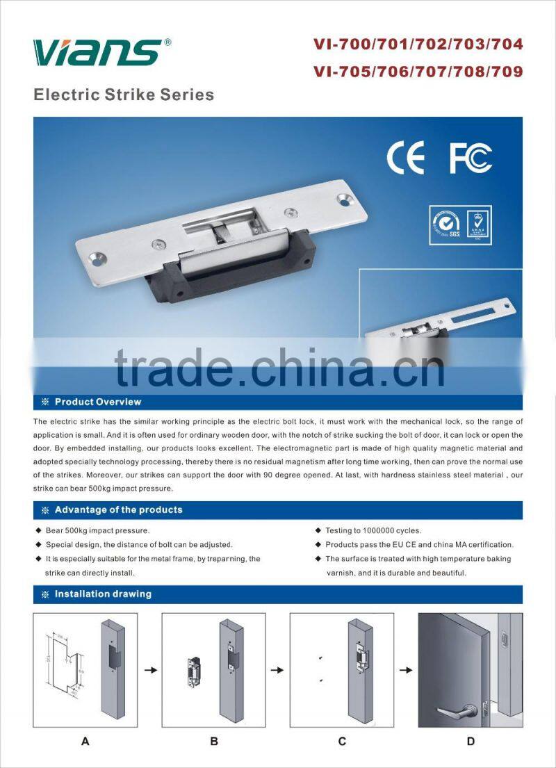 New Design glass door 12 V Standard electric lock, electric strike for access control system