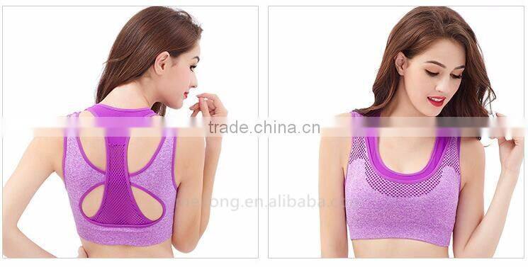 Latest hot selling custom make top quality breathable mesh yoga bra