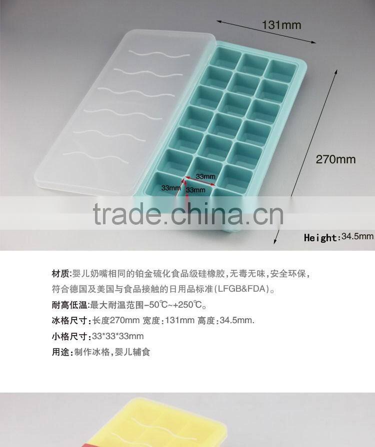 21Holes New Ice Maker Mould Shot Glasses Ice Mould Ice Cube