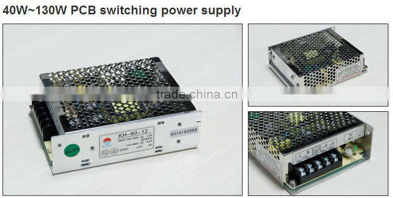 emergency backup power supply 120W power inverter with 13.8V battery charger