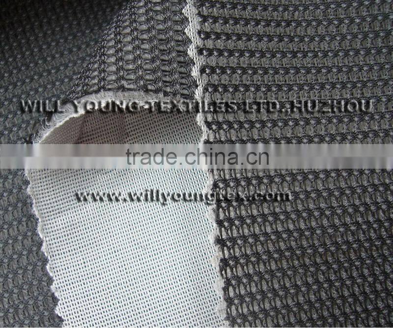 sandwich mesh wider width