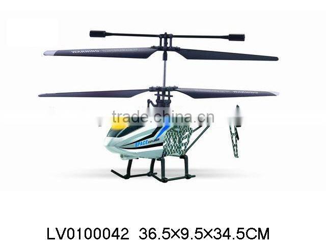 2014 Best selling toys 2.4G 4CH RC quadcopter with camera