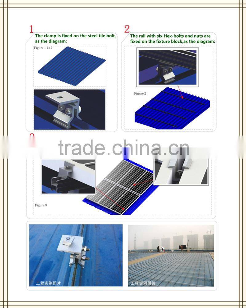Color Steel Tile Roof PV Bracket (Clamp Type)