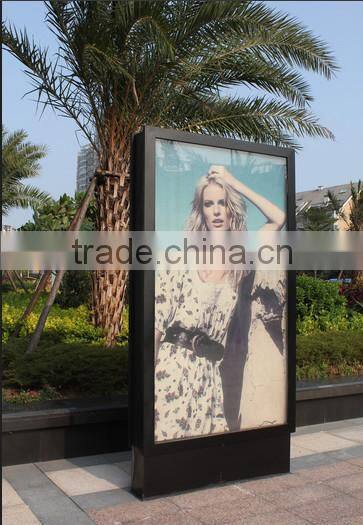 super bright square scrolling light box